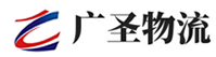 泉州到台江区物流公司